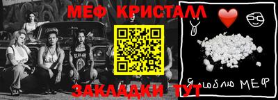 apvp Ирбит