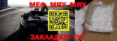 apvp Ирбит