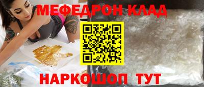 apvp Ирбит