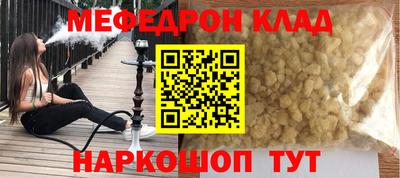 ECSTASY Ипатово